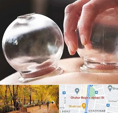 مرکز حجامت در چهارباغ اصفهان