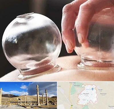 مرکز حجامت در مرودشت