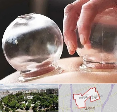 مرکز حجامت در نیروی هوایی