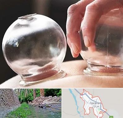 مرکز حجامت در سراوان