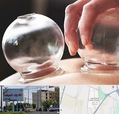 مرکز حجامت در فاز یک اندیشه