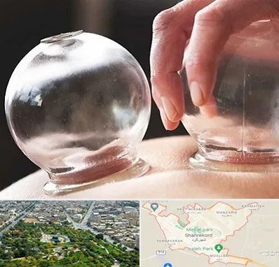 مرکز حجامت در شهرکرد