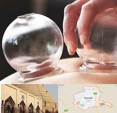 مرکز حجامت در ساوه