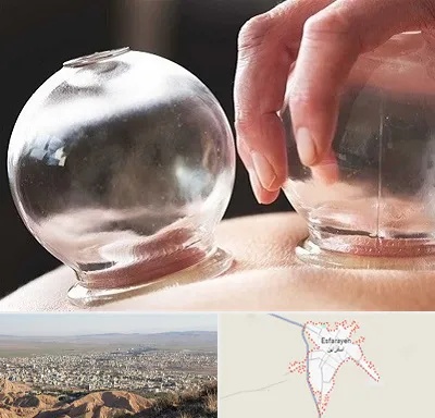 مرکز حجامت در اسفراین