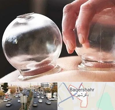 مرکز حجامت در باقرشهر