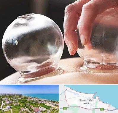 مرکز حجامت در نوشهر