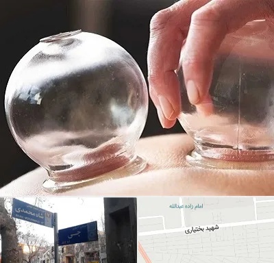 مرکز حجامت در سی متری جی