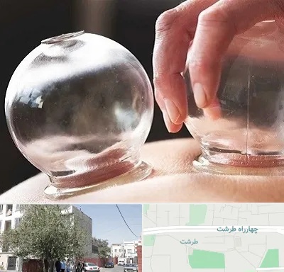 مرکز حجامت در طرشت