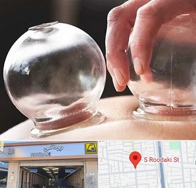 مرکز حجامت در رودکی