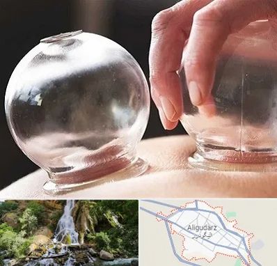 مرکز حجامت در الیگودرز