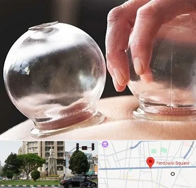 مرکز حجامت در میدان فردوسی تهران
