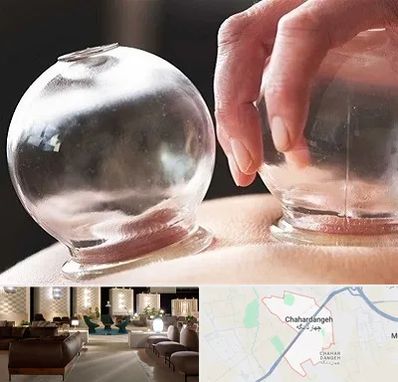 مرکز حجامت در چهاردانگه