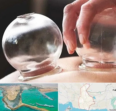 مرکز حجامت در سیستان و بلوچستان