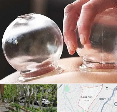 مرکز حجامت در دروس