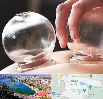 مرکز حجامت در لاهیجان