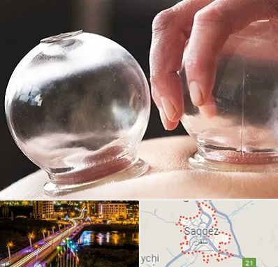 مرکز حجامت در سقز