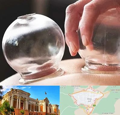 مرکز حجامت در خوی