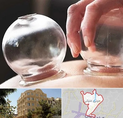 مرکز حجامت در مینی سیتی