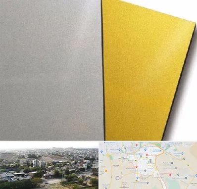 فروش مولتی استایل در منطقه 20 تهران