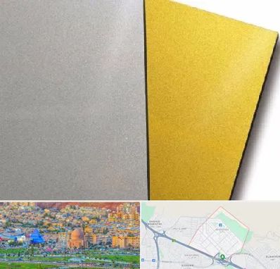 فروش مولتی استایل در رشدیه تبریز