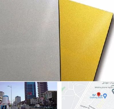 فروش مولتی استایل در چهارراه طالقانی کرج