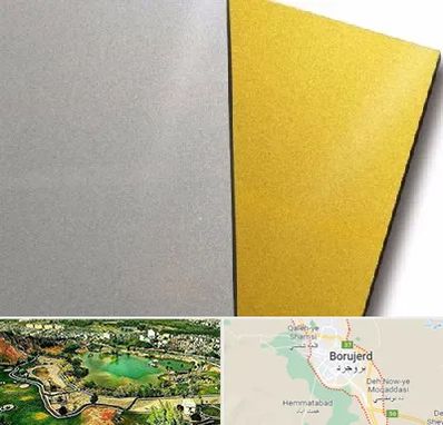 فروش مولتی استایل در بروجرد