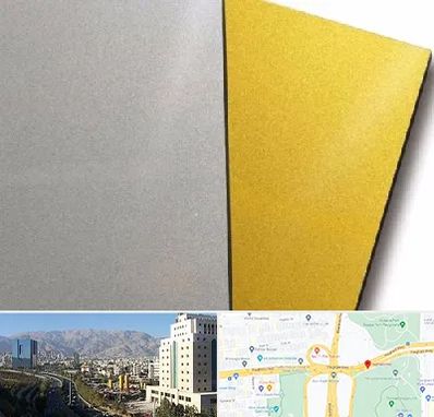 فروش مولتی استایل در حقانی