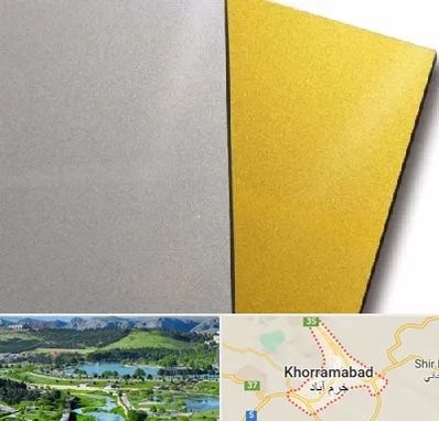 فروش مولتی استایل در خرم آباد