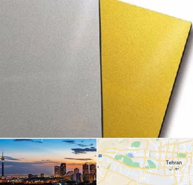 فروش مولتی استایل در غرب تهران 