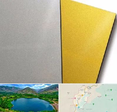 فروش مولتی استایل در رودبار