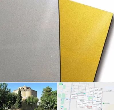 فروش مولتی استایل در مرداویج اصفهان