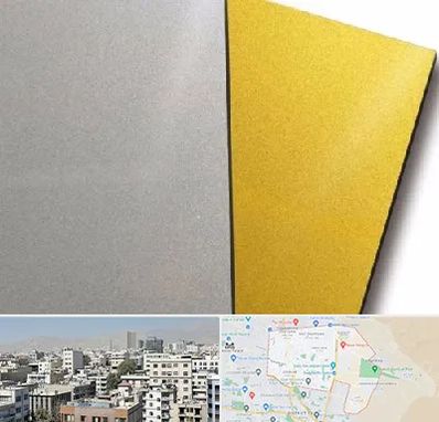 فروش مولتی استایل در منطقه 14 تهران