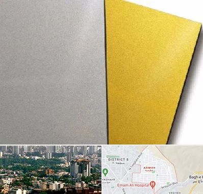 فروش مولتی استایل در عظیمیه کرج 