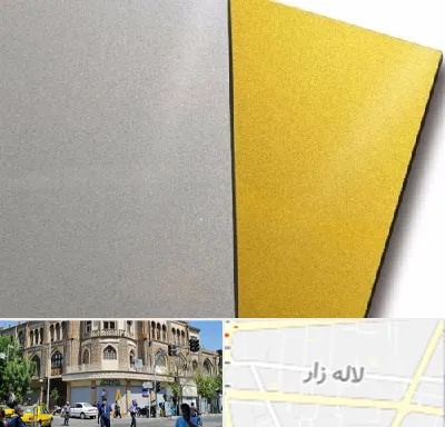 فروش مولتی استایل در لاله زار
