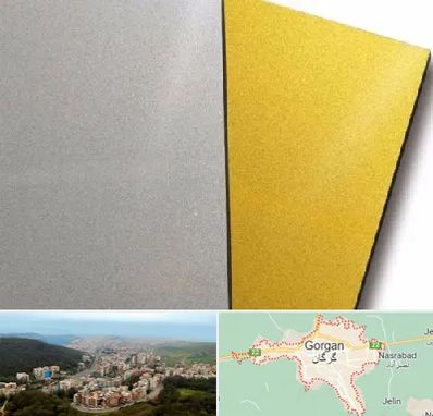 فروش مولتی استایل در گرگان