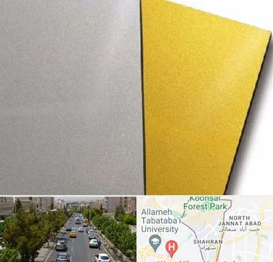 فروش مولتی استایل در شهران 