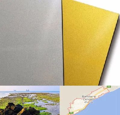 فروش مولتی استایل در بندرلنگه