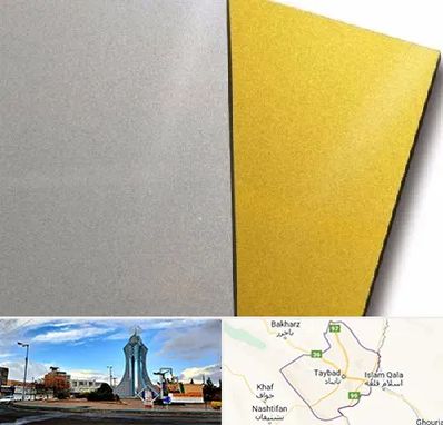 فروش مولتی استایل در تایباد