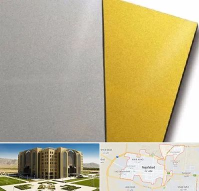 فروش مولتی استایل در نجف آباد