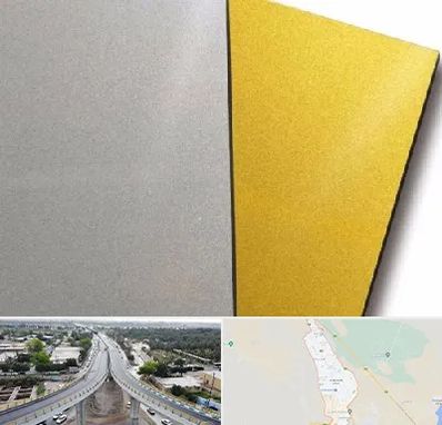 فروش مولتی استایل در اندیمشک