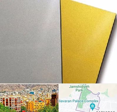 فروش مولتی استایل در نیاوران 