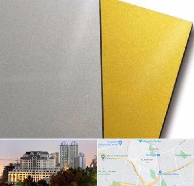 فروش مولتی استایل در فرشته 