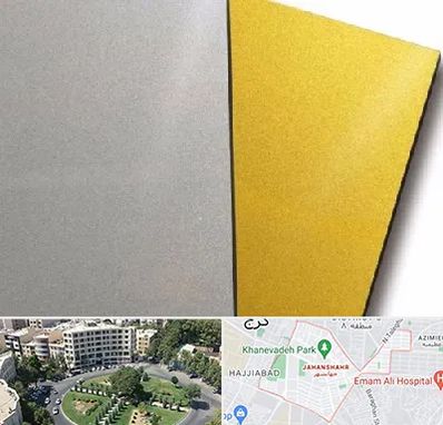 فروش مولتی استایل در جهانشهر کرج 