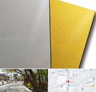 فروش مولتی استایل در خیابان توحید اصفهان