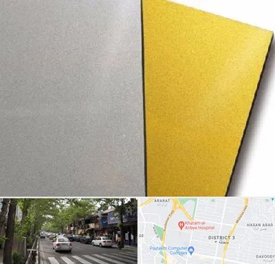 فروش مولتی استایل در ظفر 