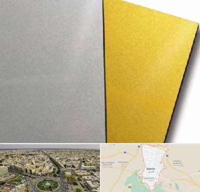 فروش مولتی استایل در قزوین