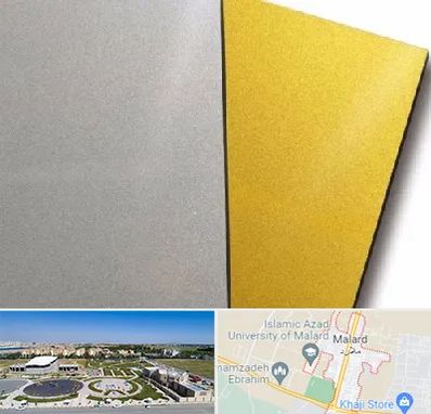 فروش مولتی استایل در ملارد