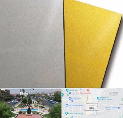 فروش مولتی استایل در بهارستان 