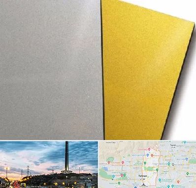 فروش مولتی استایل در منطقه 2 تهران