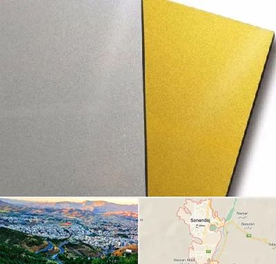 فروش مولتی استایل در سنندج